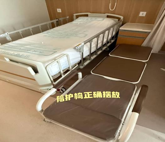 病房配备3